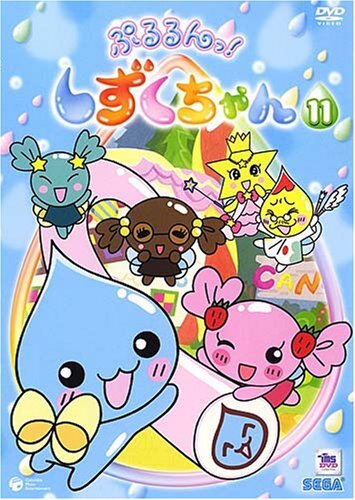 中古】てんとう虫の歌 DVD-BOX 1