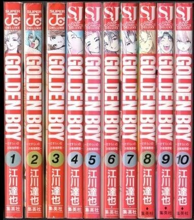 魔女の結婚 文庫 1-14巻セット (コバルト文庫) 魔女の結婚 文庫 1-14巻セット (コバルト文庫) (shin