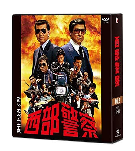 ※2点纏め　新品ケース交換済み　西部警察 PARTＩ DVD 全18巻セット 2点纏め 新品ケース交換済み 西部警察 PARTI DVD 全18巻セット