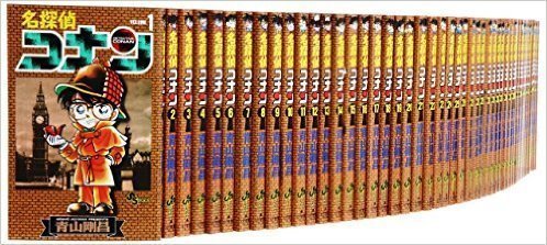 名探偵コナン　漫画　1巻から74巻、85.86巻　セット 名探偵コナン コミック 1-94巻セット |本 | 通販 | Amazon