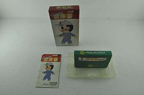 中古】スーパー倉庫番
