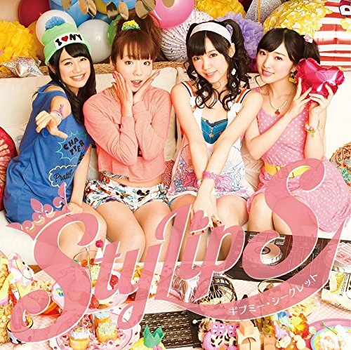 中古】ロータス・カルテット ブラームス弦楽四重奏曲 作品51(全2曲)