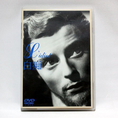 (未使用･未開封品)What Do You Think Of The Programme So Far? by Carter The Unstoppable Sex Machine Carter The Unstoppable Sex Machine – What Do You Think Of