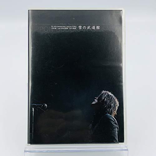 河村隆一at日本武道館FC限定DVD限界のその先へ100の物語ギネス認定ルナシー 河村隆一 / RK 10th Anniversary Action FINAL 河村隆一 at 日本