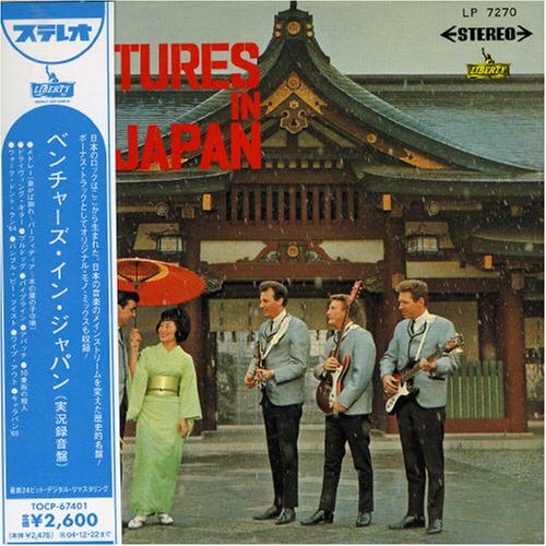 7CD Lee Morgan - Wayne Shorter The Complete Vee Jay Lee