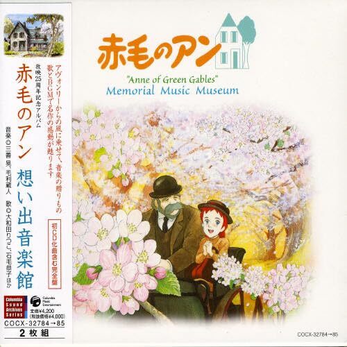 RINGO STARR & HIS ALL STARR BAND JAPAN TOUR 2016 パーカー