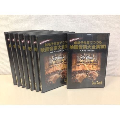 その他 War File: Hoplite Warfare [DVD] War File: Hoplite Warfare [DVD](中古品)