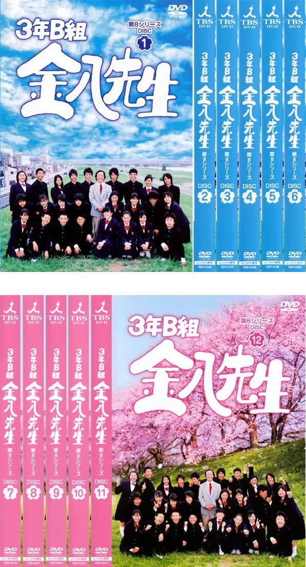 レインボー戦隊ロビン DVD-BOX 1〈3枚組〉 Amazon.com: Animation - Rainbow Sentai Robin DVD Box 1