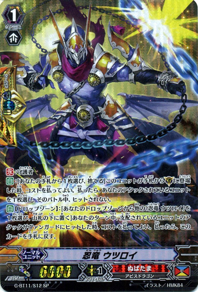 中古】エルミナージュ ゴシック 3D リミックス ~ウルム