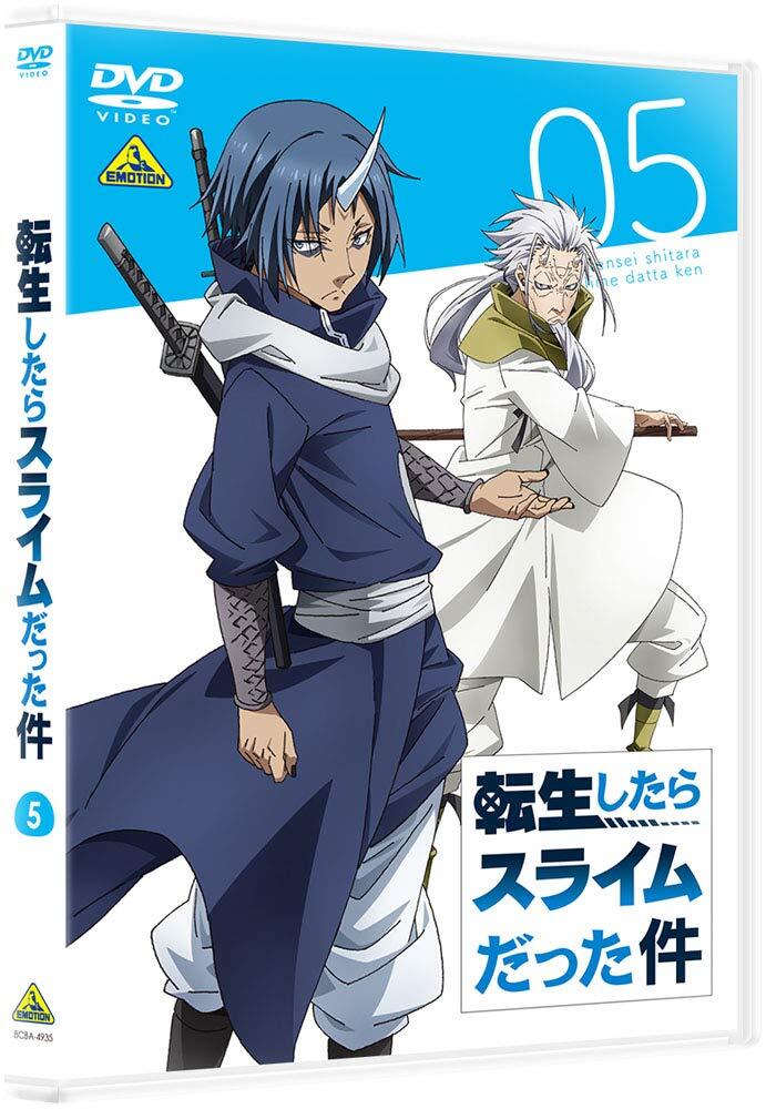 DVD 警視庁アウトサイダー DVD-BOX