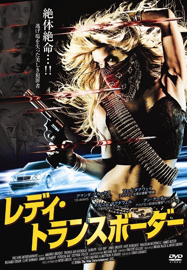 おれパラ2008〜2016(2014なし) Amazon.co.jp: Original Entertainment Paradise -おれパラ