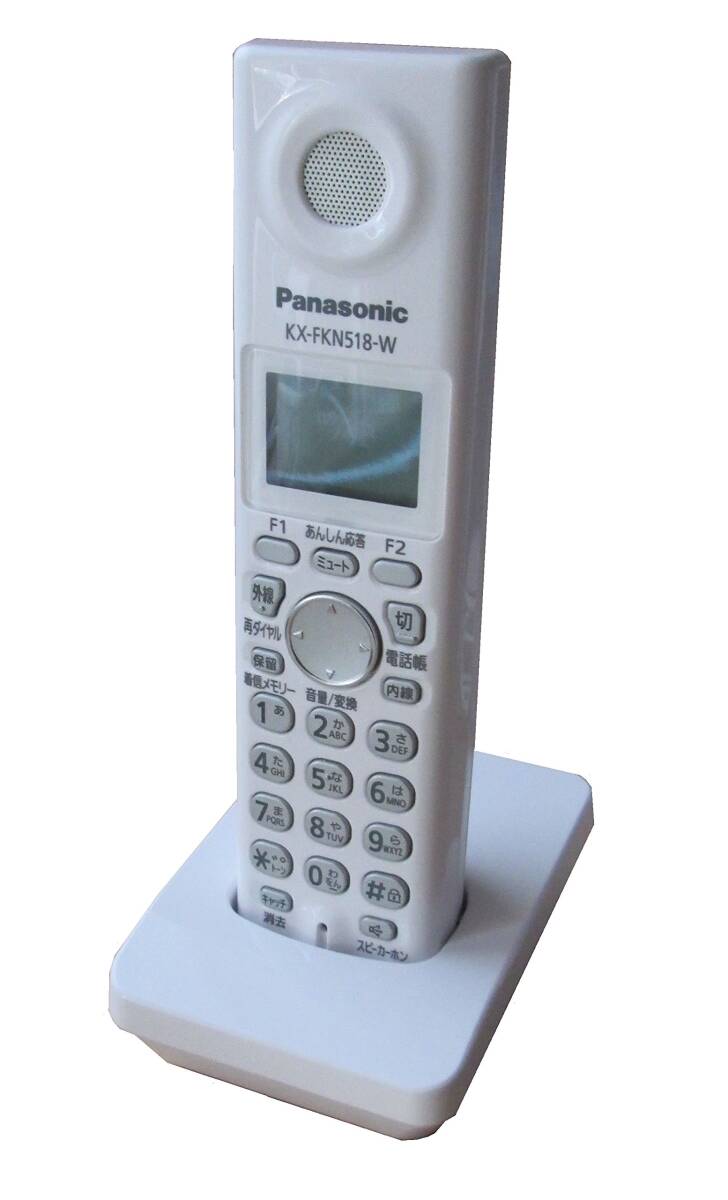 中古】Panasonic パーソナルファックス用増設子機 ホワイト KX