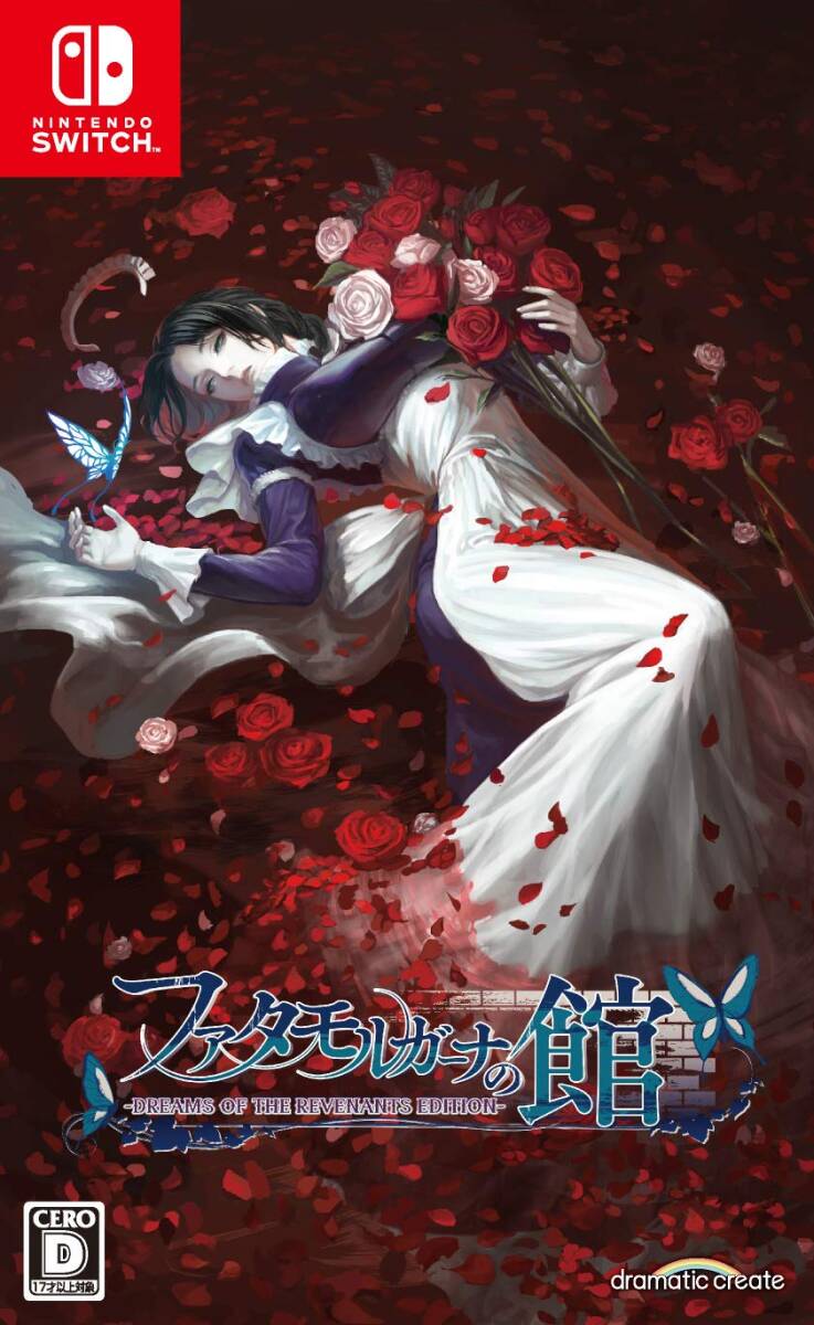 No.1752 遊戯王 良品 初期 トビペンギン ウルトラシークレットレア