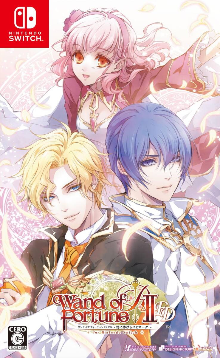 ♯Fgv14DZサウンドロップコンパクトモンスターハンター2全6種 ♯Fgv14DZサウンドロップコンパクトモンスターハンター2全6種