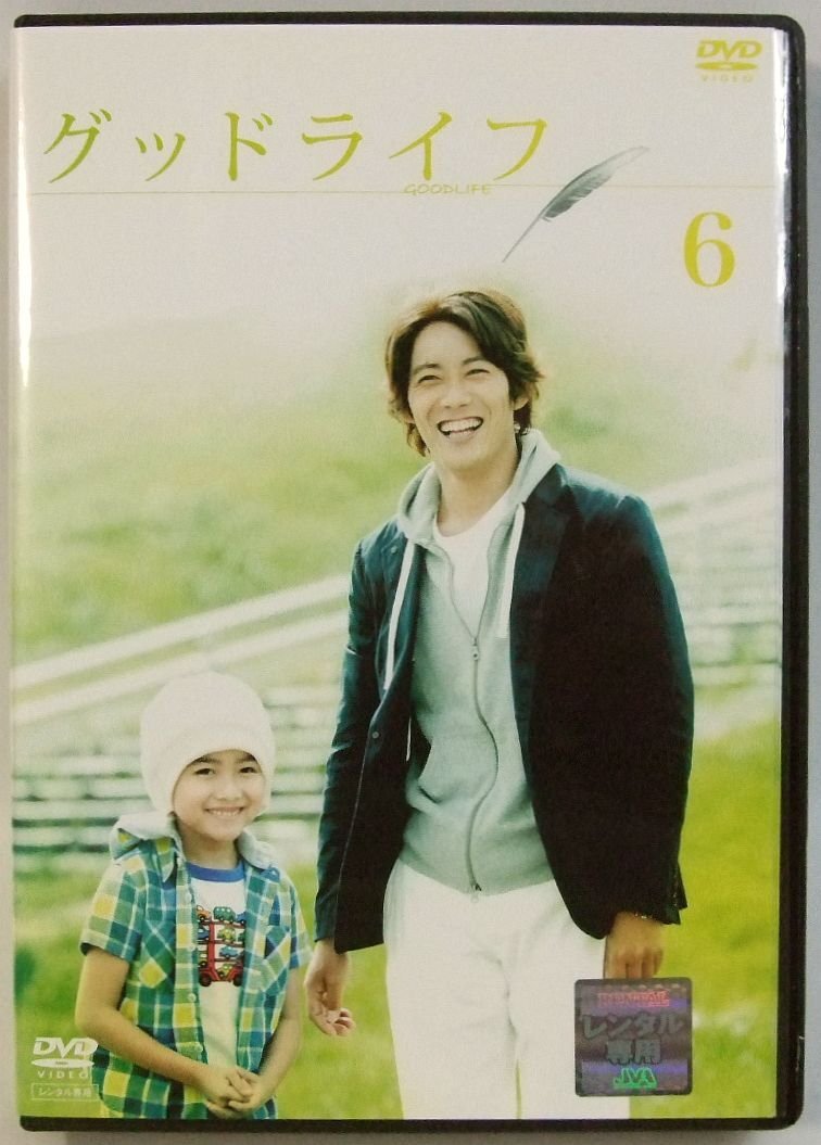 アイ・ラヴ・ピース DVD 忍足亜希子 アイ・ラヴ・ピース DVD 忍足亜希子 忍足亜希子の出演映画作品