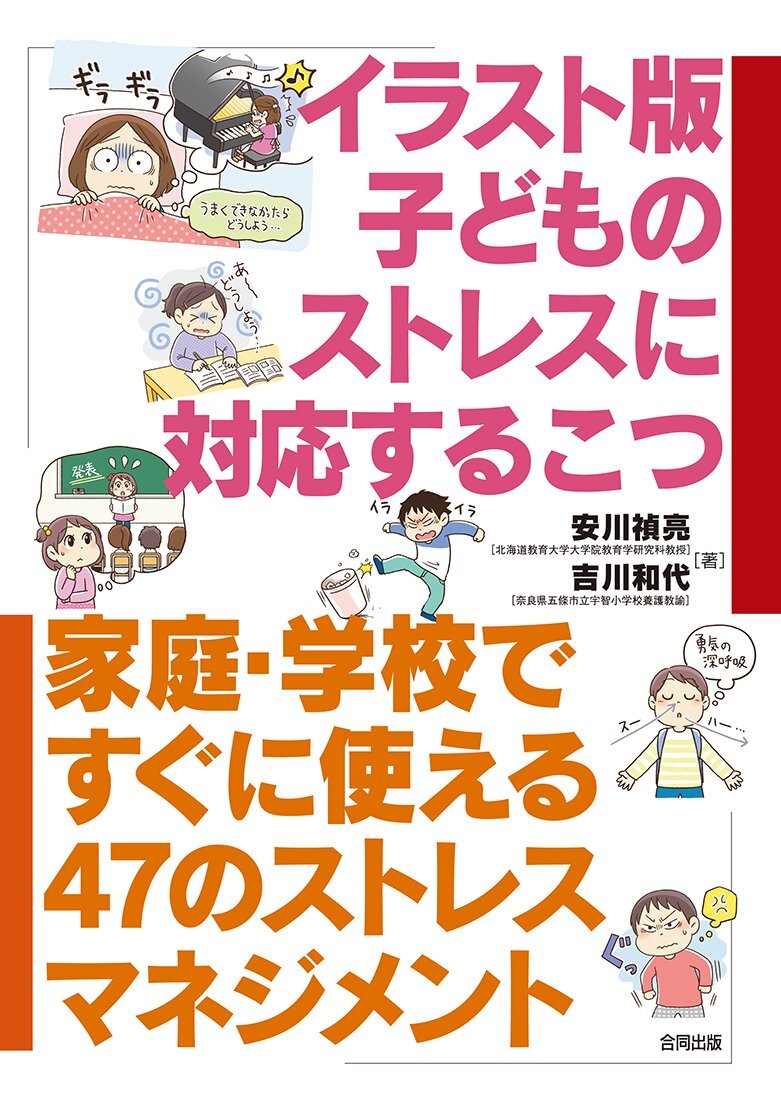 【中古】 FLY　HIGH　FLY/ＣＤシングル（１２ｃｍ）/DDDD-2003 中ノ森BAND / Fly High (CD)｜Yahoo!フリマ（旧PayPayフリマ）