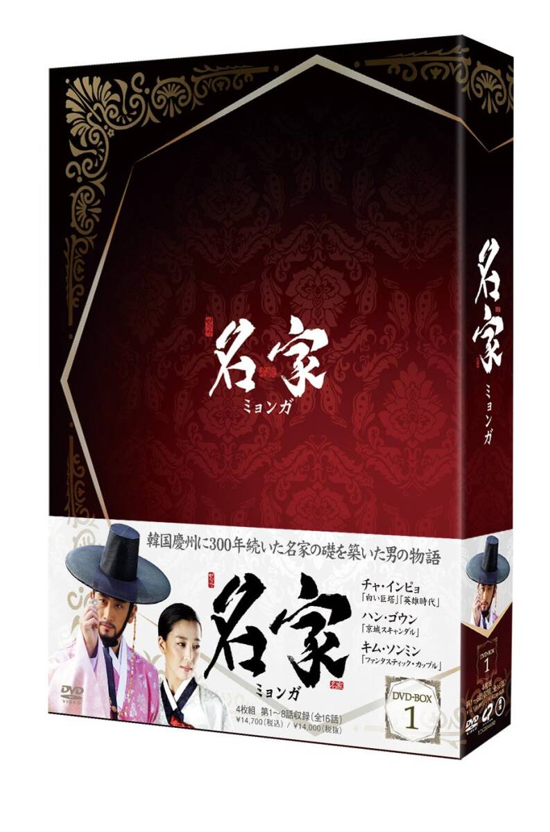 (未使用･未開封品)　川口千里 密着age18-20?千里の道も一歩から メジャーの先へ?[2枚組DVD] wyeba8q Amazon.co.jp: 川口千里 密着age18-20〜千里の道も一歩から