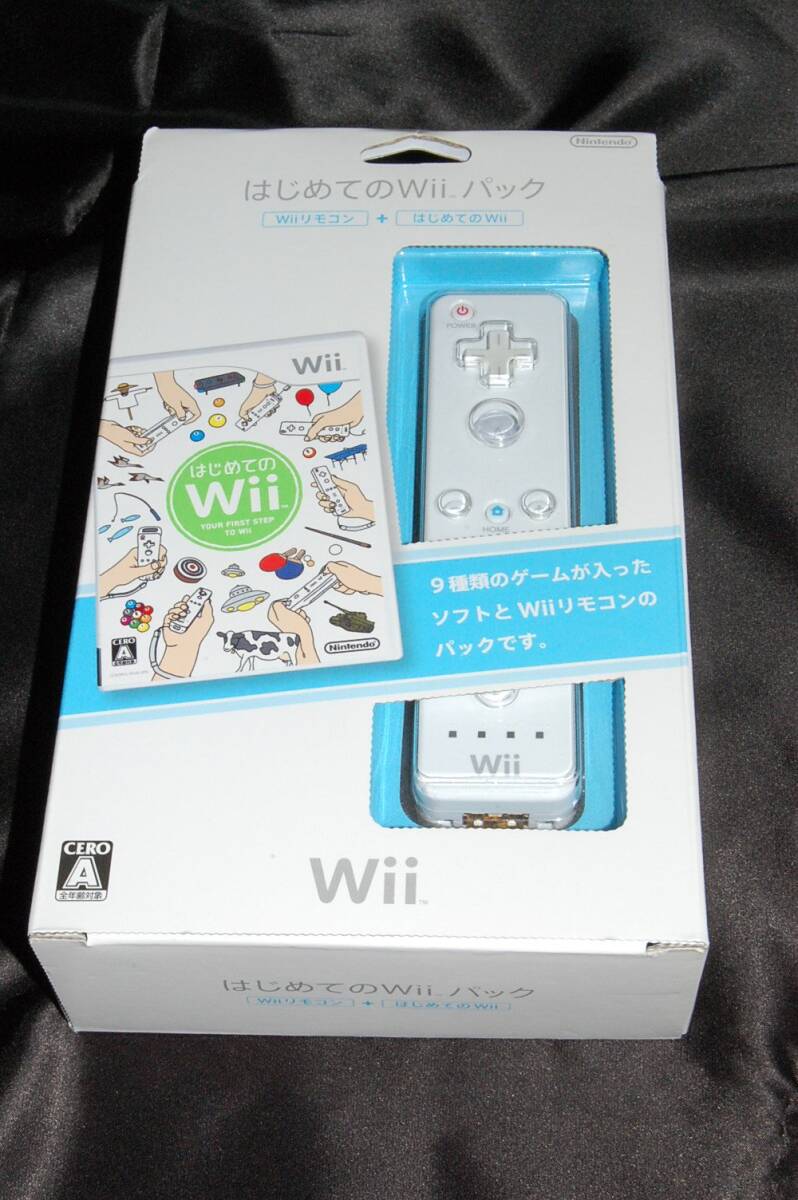 中古】はじめてのWiiパック (Wiiリモコン)