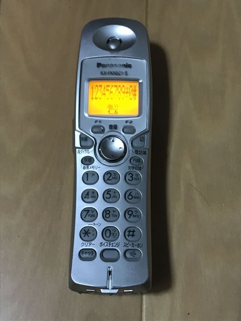 Accuphase(アキュフェーズ) CDプレーヤー用リモコン(remote