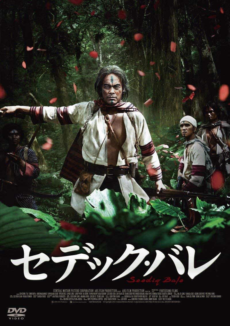 キャプテンウルトラ VOL.1 [DVD] dwos6rj ヨドバシ.com - キャプテンウルトラ Vol.1 [DVD] 通販【全品無料
