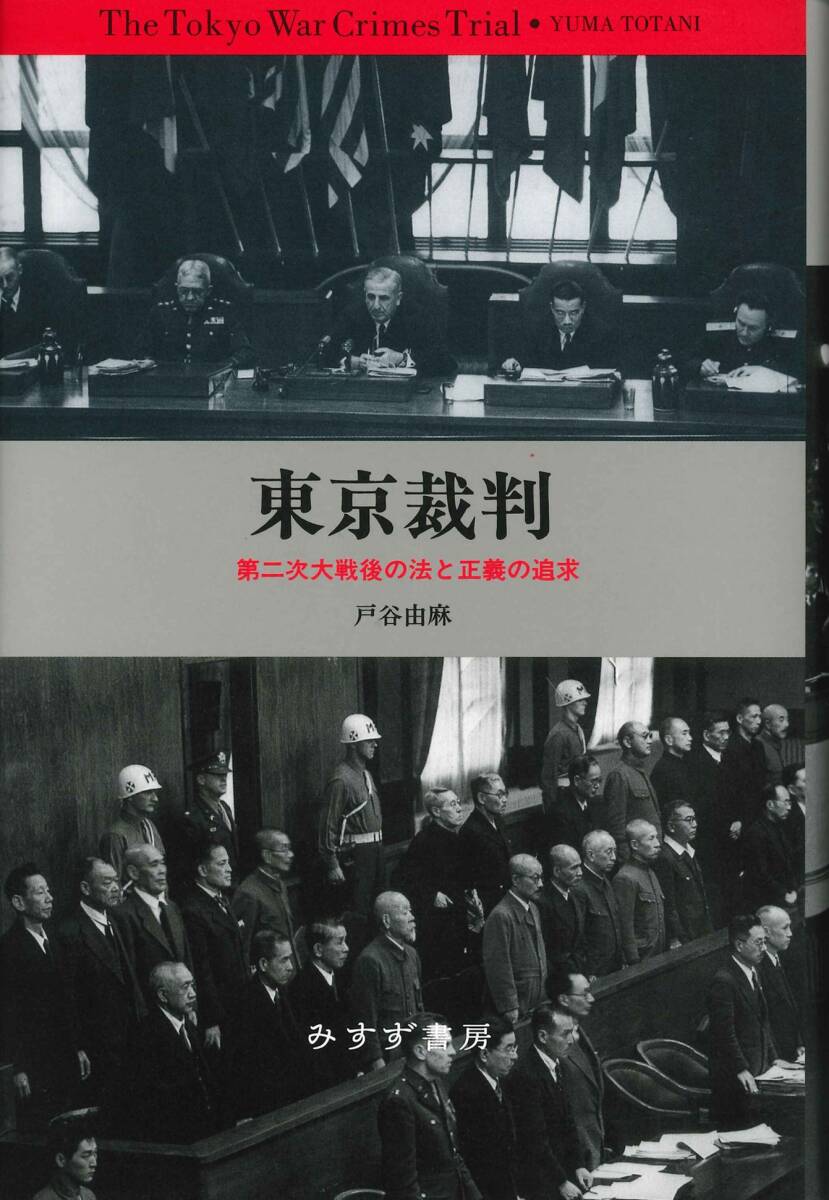 楽譜表記の神経心理学的研究 Amazon.co.jp: 楽譜表記の神経心理学的研究/緑川晶(著者