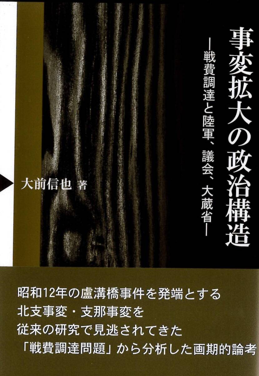 あそぼ (1982年) (あそびの学校ハンドブック〈1, 2〉) あそぼ (1982年) (あそびの学校ハンドブック〈1，2〉) (shin