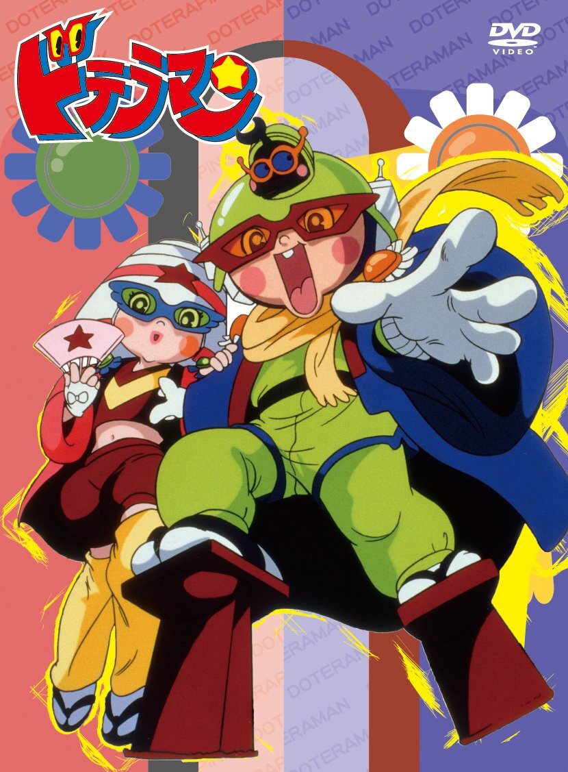 アニメ「マイリトルポニー~トモダチは魔法~」ベストセレクションBD-BOX(期間限定生産盤) [Blu-ray] dwos6rj 71DsJwWH-9L._UF350,350_QL50_.jpg
