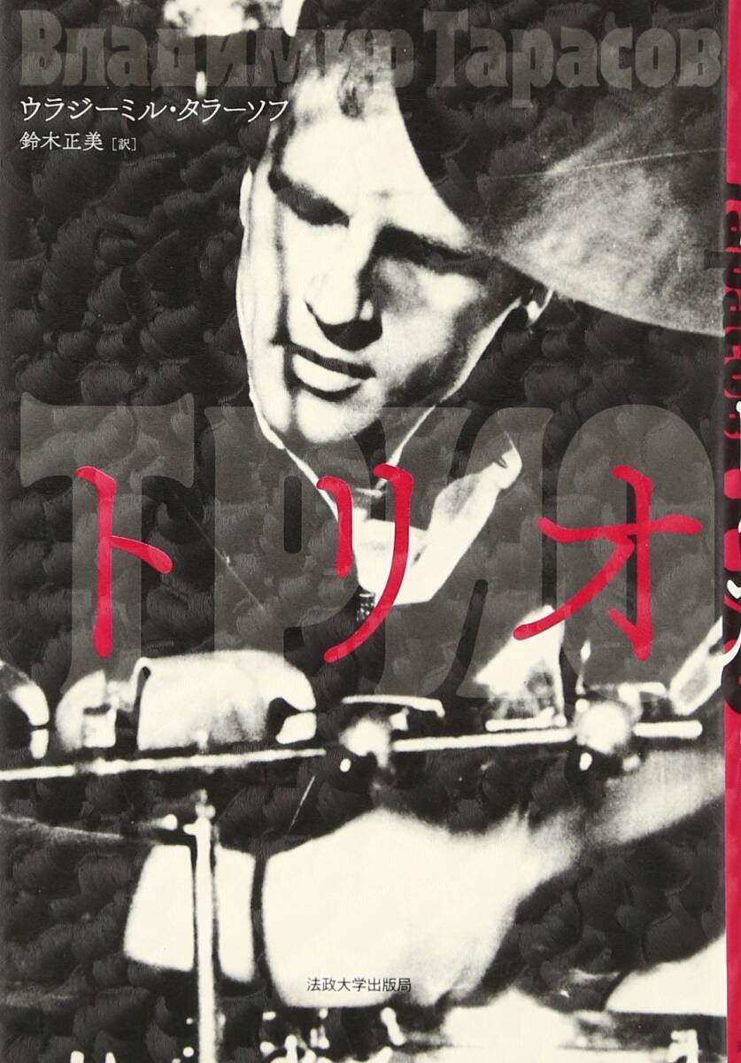 KATANA [新装版] コミック 1-19巻セット KATANA [新装版] コミック 1-20巻セット |本 | 通販 | Amazon