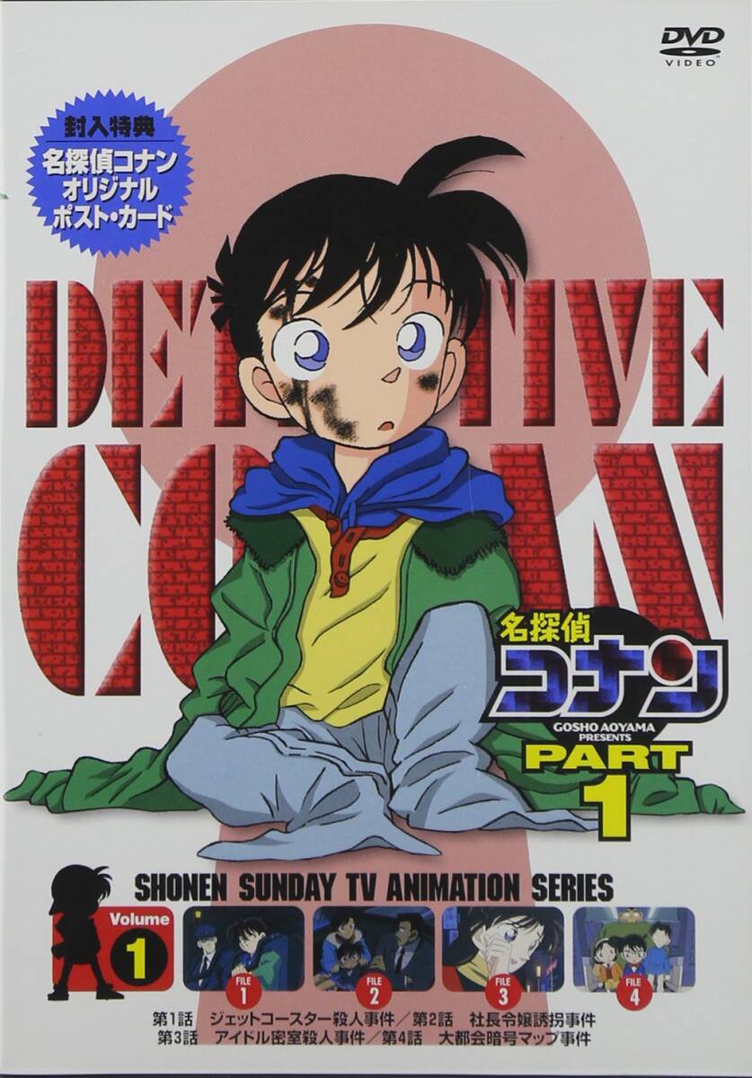新品未使用品　必殺仕掛人 劇場版DVD-BOX〈3枚組〉 新品未使用品 必殺仕掛人 劇場版DVD-BOX〈3枚組〉 必殺仕掛