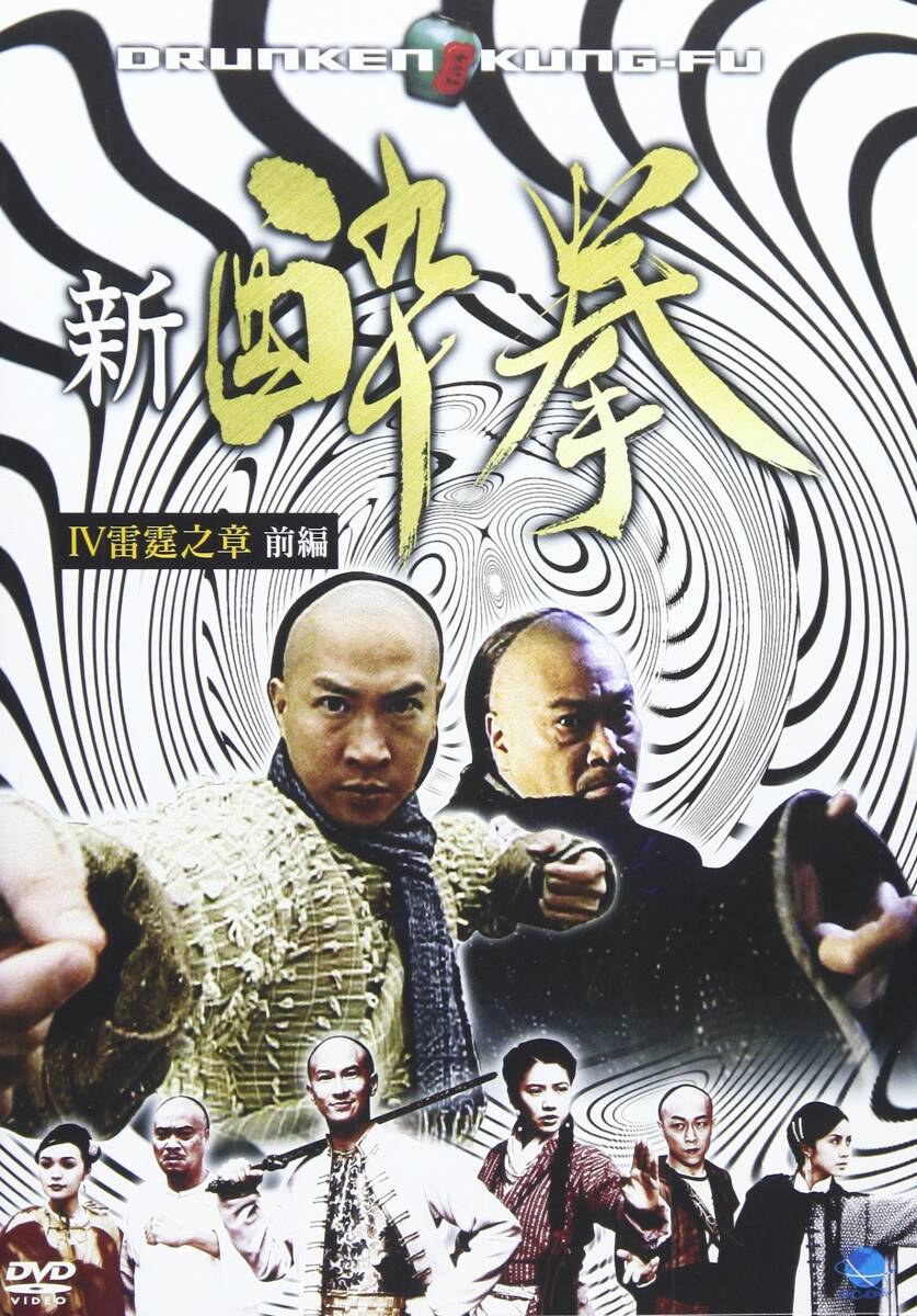 (未使用･未開封品)　Colditz - The Complete Collection [Import anglais] tu1jdyt COLDITZ Complete 2006 Miniseries DVD Damian Lewis Tom Hardy