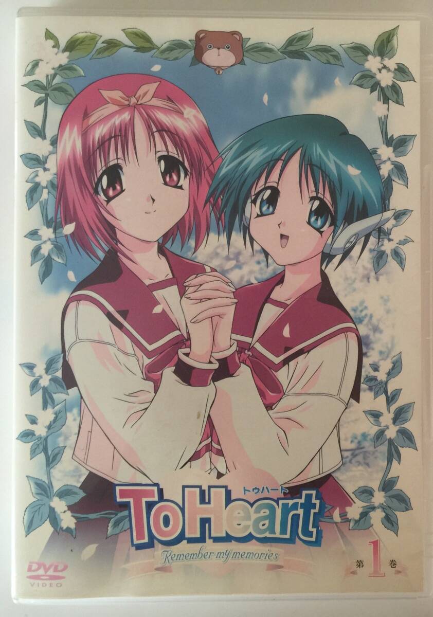 宝塚歌劇団 春野寿美礼 HARUNOⅡ DVD 楽天市場】未開封新品DVD/宝塚歌劇「 春野寿美礼 SPECIAL DVD