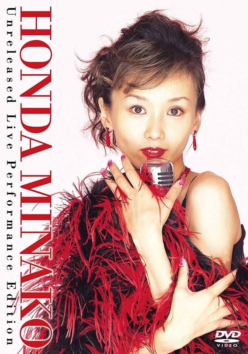 エドワード・ヤン監督『ヤンヤン 夏の想い出('00台湾/日)』DVD