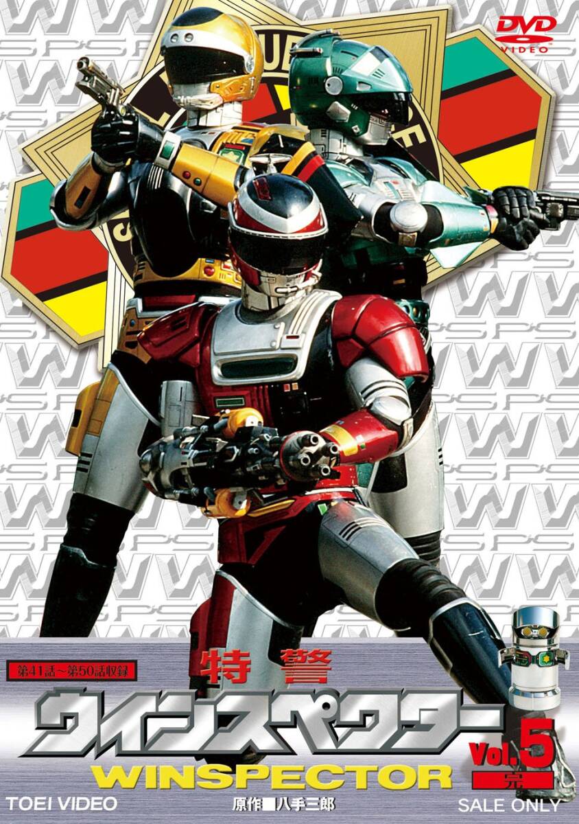 【中古DVD】『エレクトラ』全曲 クプファー演出、アバド&amp;ウィーン国立歌劇場、マルトン、ファスベンダー、他(1989 ステレオ) 中古DVD】『エレクトラ』全曲 クプファー演出、アバド&ウィーン