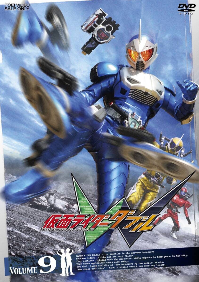 龍の涙 第四章 後編 DVD-BOX〈6枚組〉 龍の涙 第四章 後編 DVD-BOX〈6枚組〉 龍の涙 第