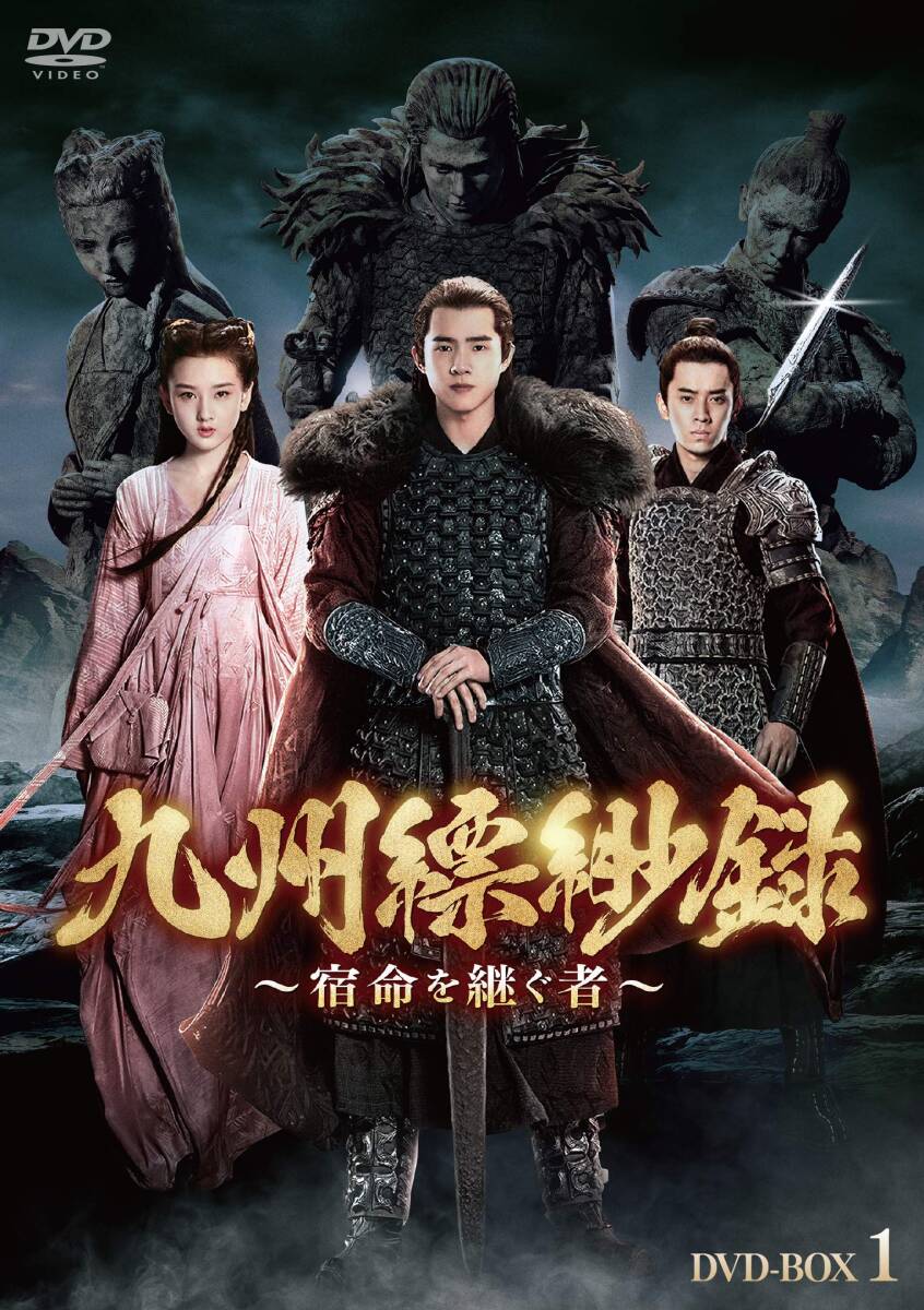 オヨビでない奴！ 全4巻 高橋良明主演 [DVDレンタル版] 高橋良明