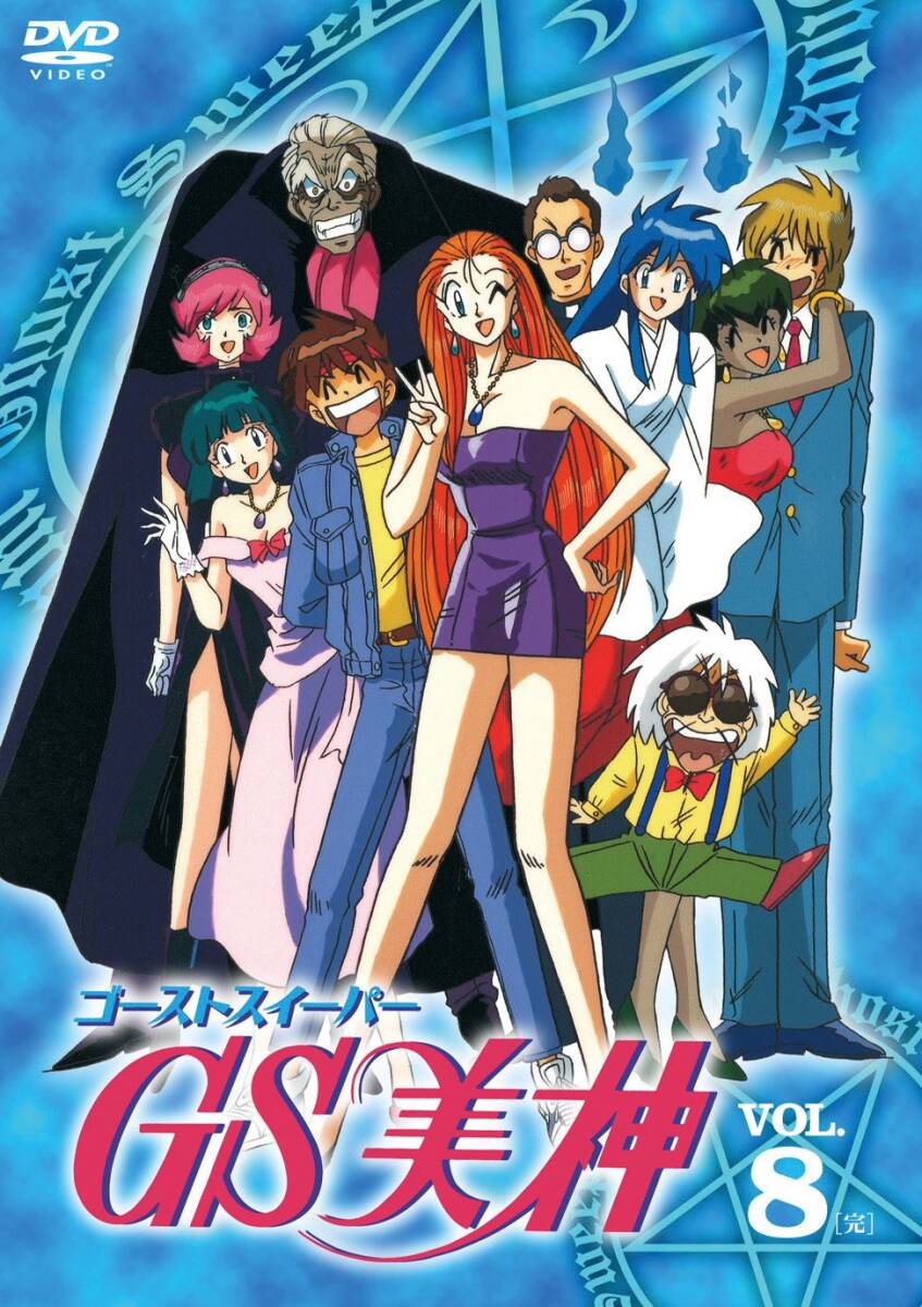 その他 Ancient Evidence: Mysteries of Jesus [DVD] 中古】Ancient Evidence: Mysteries of Jesus [DVD]