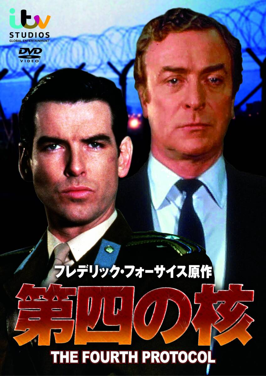 中古】【未使用未開封】大相撲大全集~平成の名力士~ [DVD]