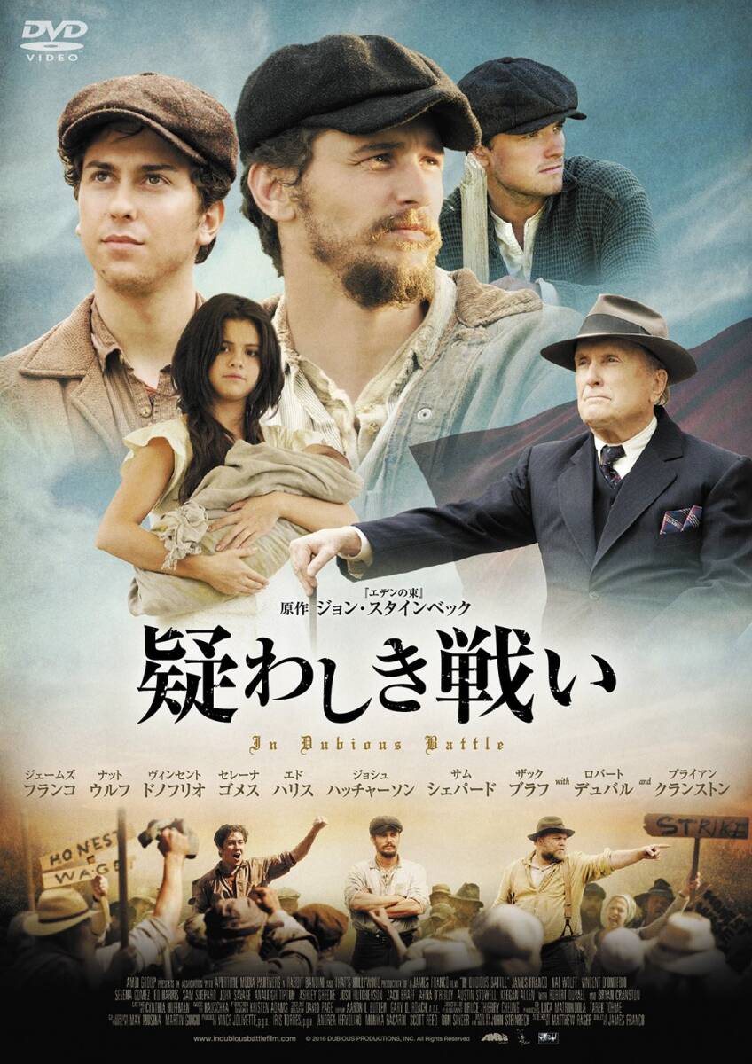 (未使用･未開封品)In Emmas Footsteps [DVD] 中古】In Emmas Footsteps [DVD] お歳暮 のし Amazon.com