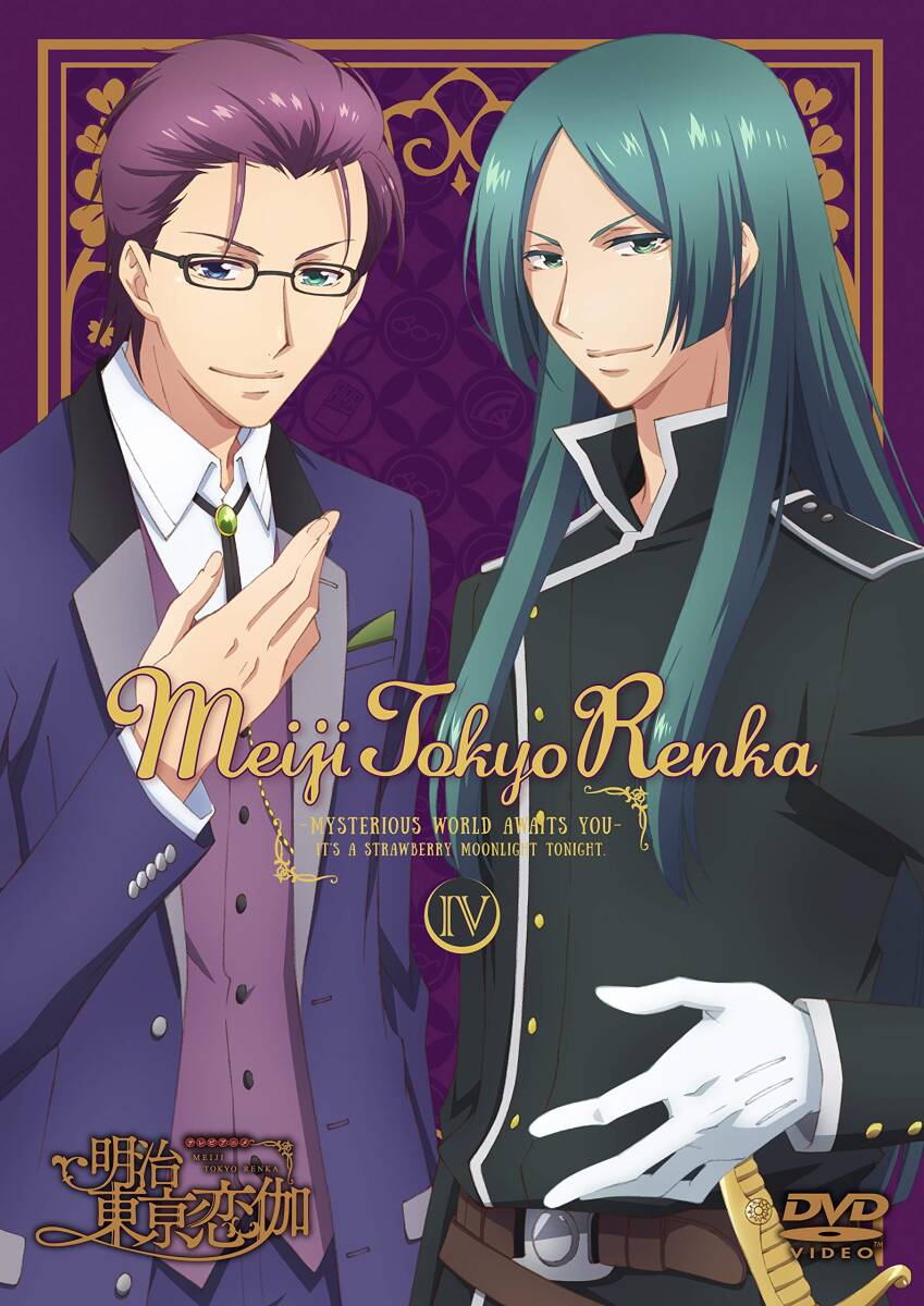 オーティス・マーフィー×雲井雅人サックス四重奏団 ジャパンツアー2009 [DVD] オーティス・マーフィー×雲井雅人サックス四重奏団 ジャパン