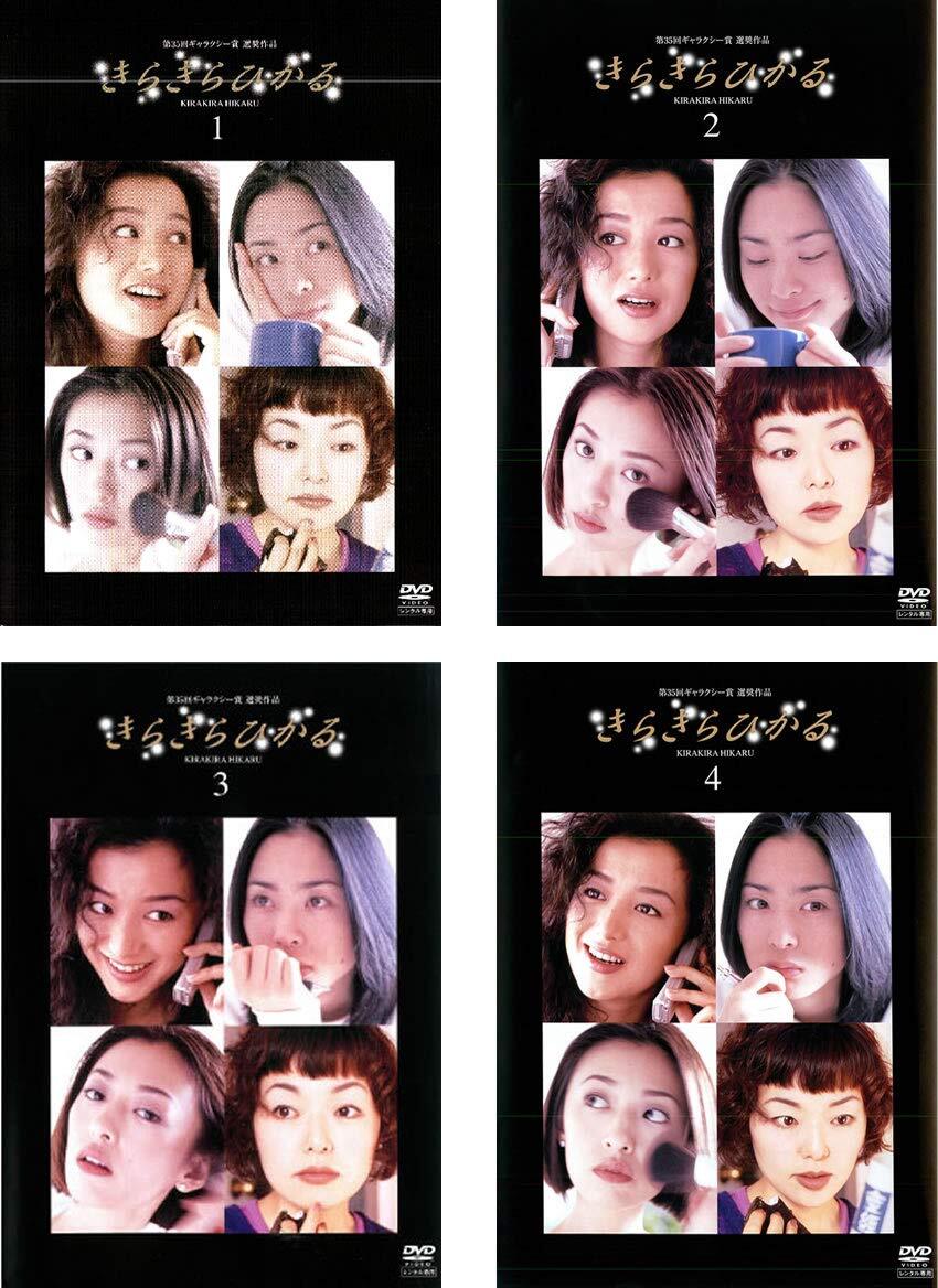 Search for my roots 渡辺大輔 プライベートジャーニー 香港