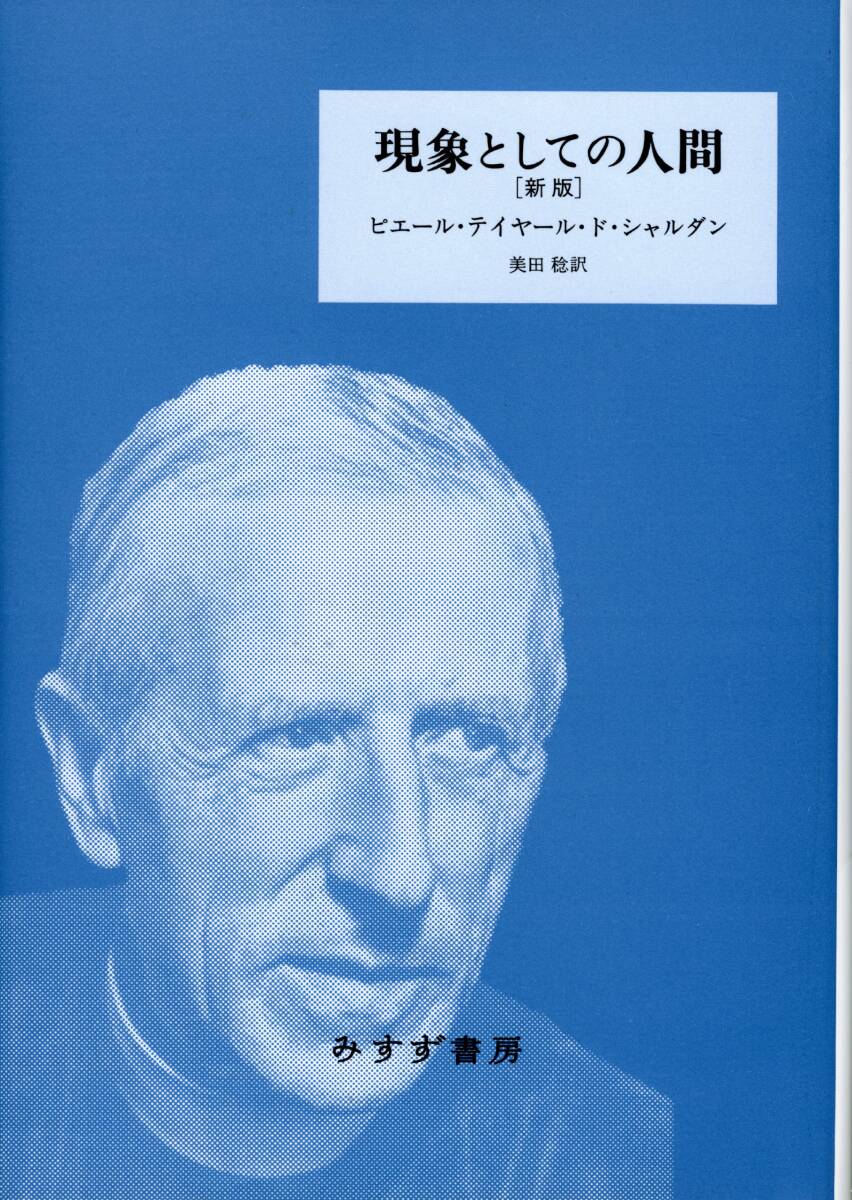 中古】あらゆるジャンルのギタリスト必携の筋力トレーニング書