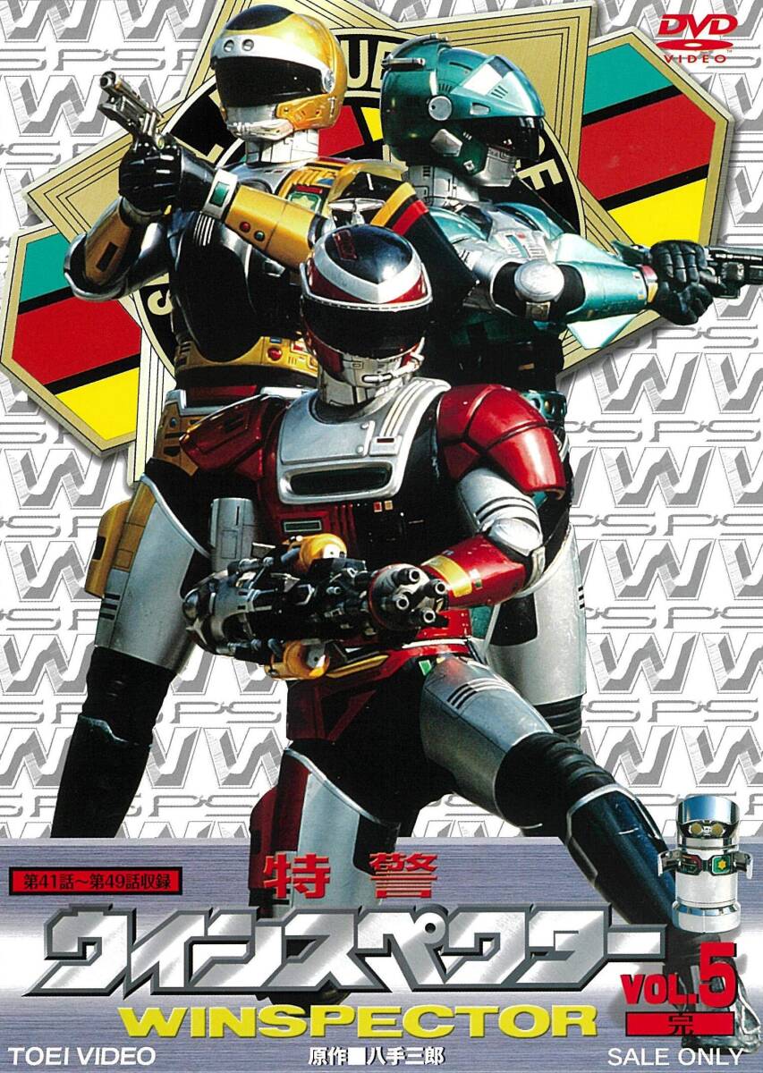 DVD DVD-BOX 小栗康平監督作品集