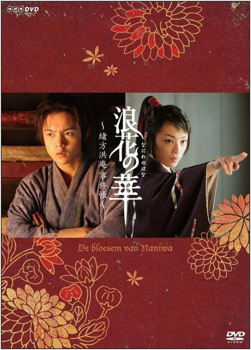 中古】 東京リベンジャーズ（12巻セット） [レンタル落ち] [DVD]
