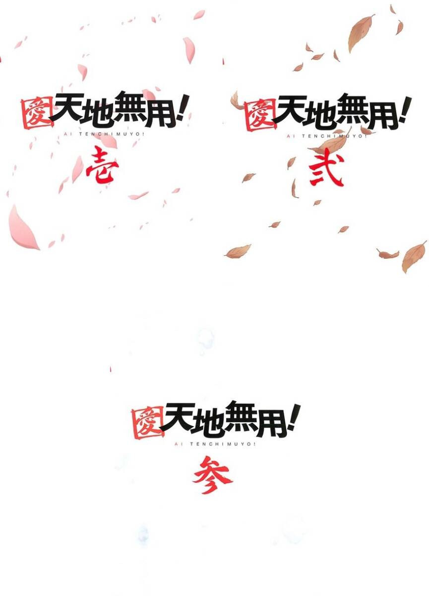 松竹新喜劇 藤山寛美 DVD-BOX 十八番箱 (おはこ箱) 2 Amazon.co.jp: 松竹新喜劇 藤山寛美 DVD-BOX 十八番箱 (おはこ箱