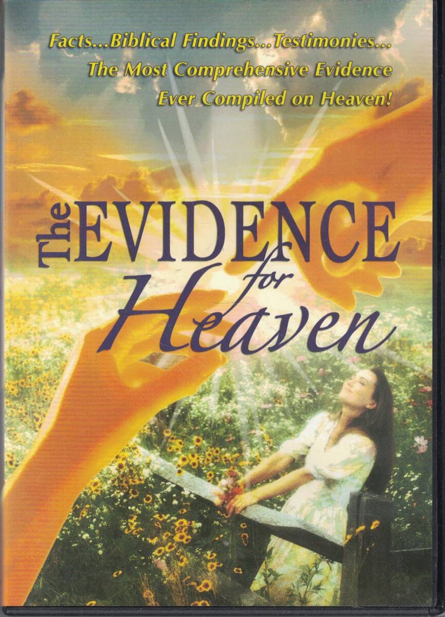 その他 Evidence for Heaven [DVD] [Import] Evidence for Heaven [DVD] [Import](中古品) (shin