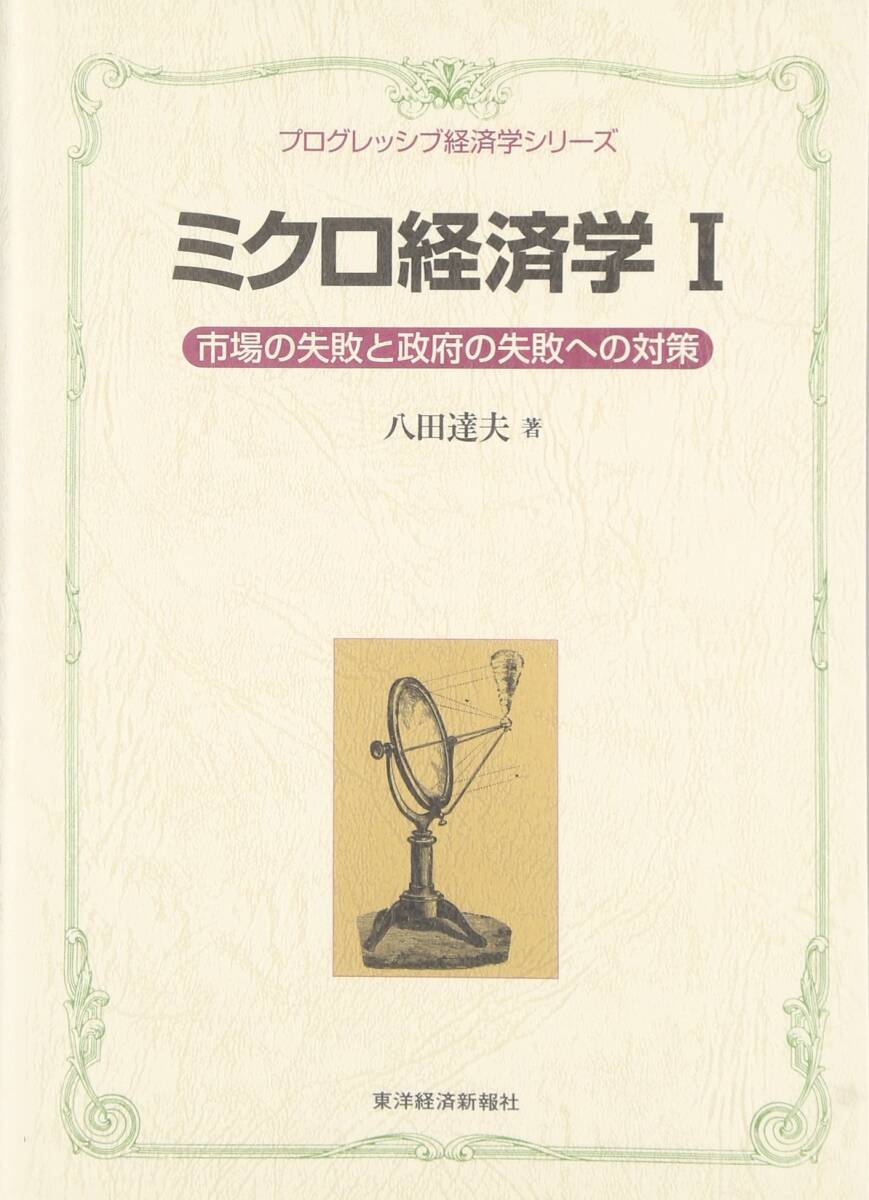 nabeページ MENU ZX10 11-15' – iOneMoto