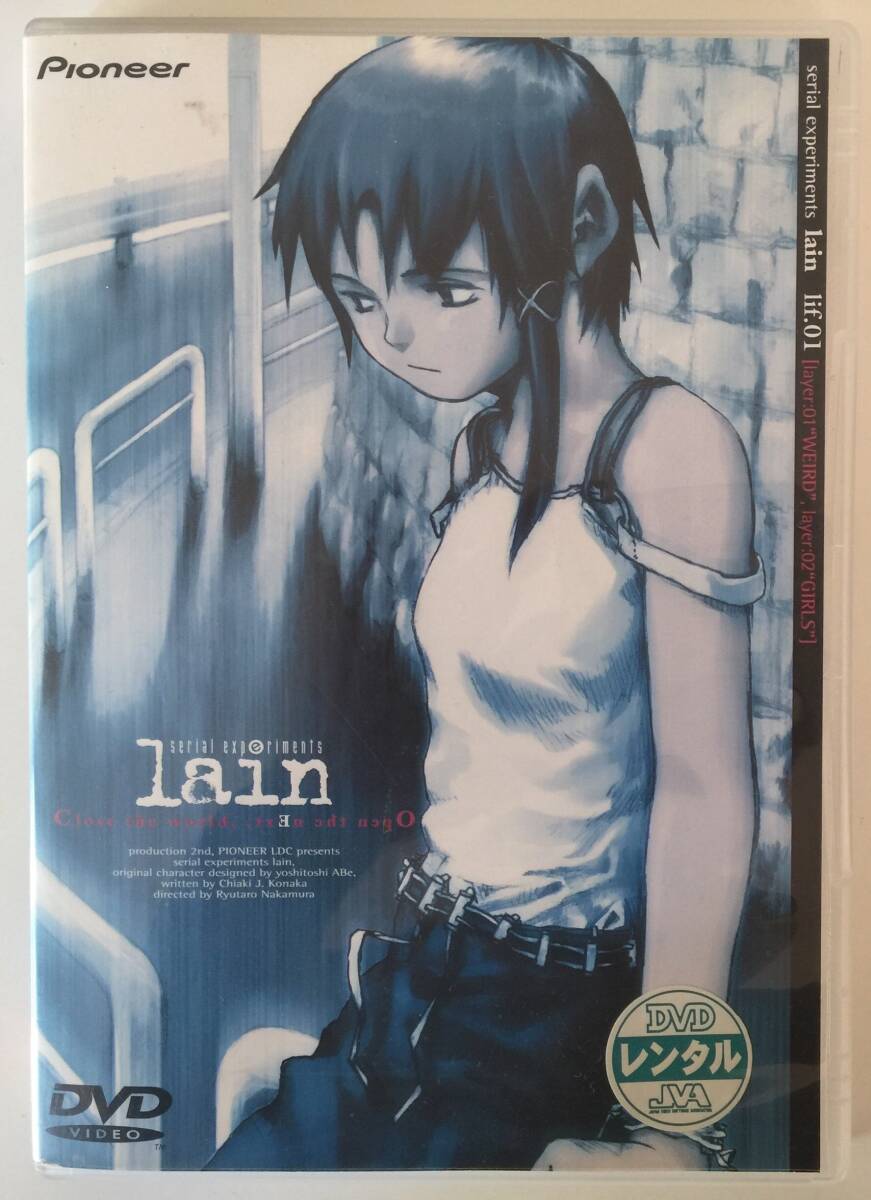 劇場版 ムーミン谷の彗星 パペット・アニメーション 限定版