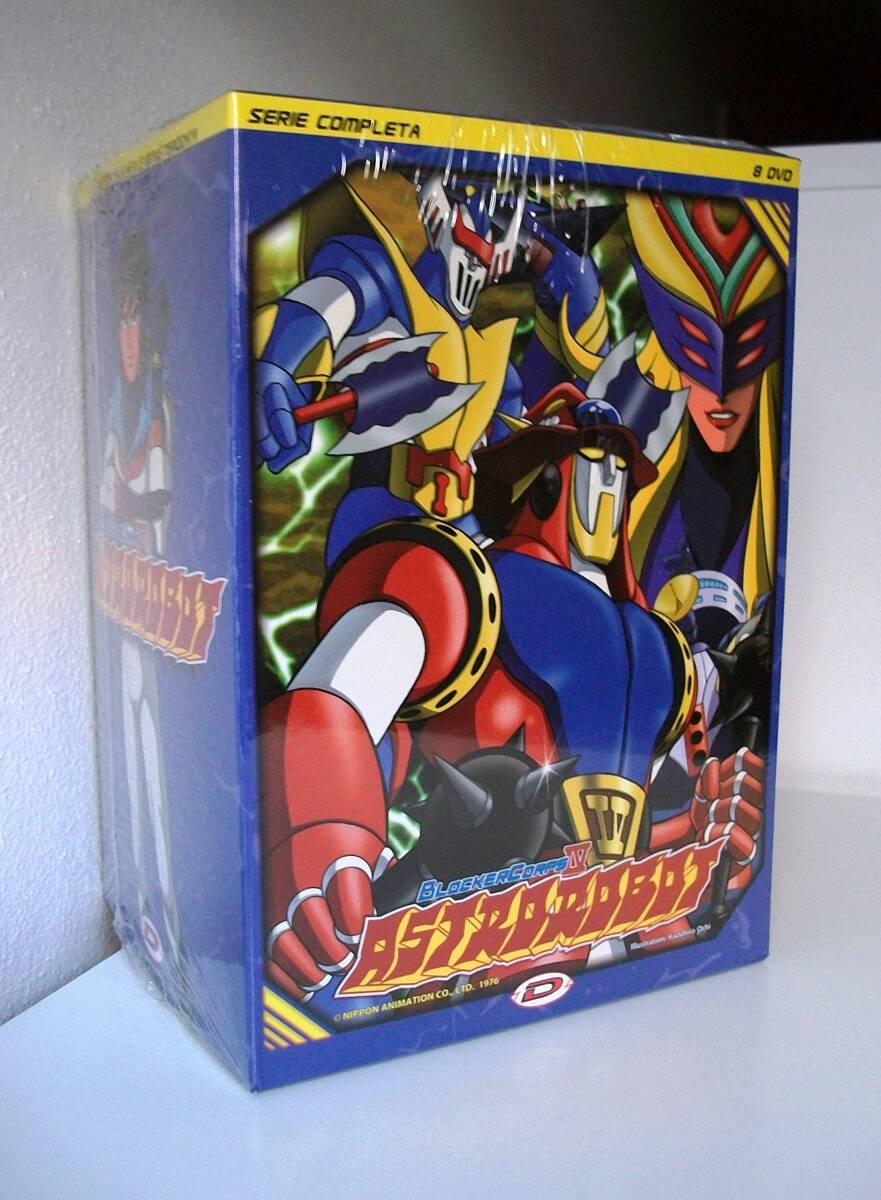 ブロッカー軍団IVマシーンブラスター DVD-BOX