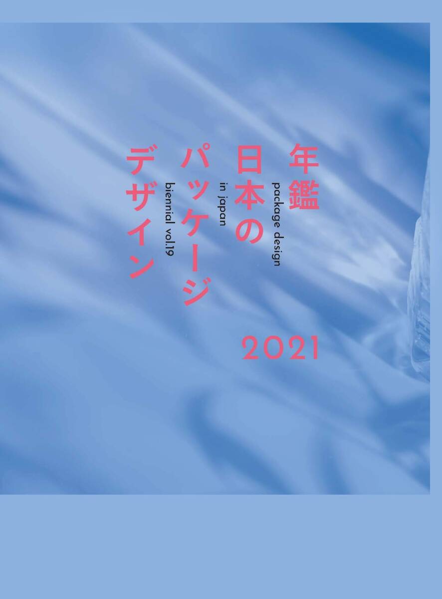 新品】キングダム 完全版 全巻セット 全20冊 (1巻～20巻) 帯付き