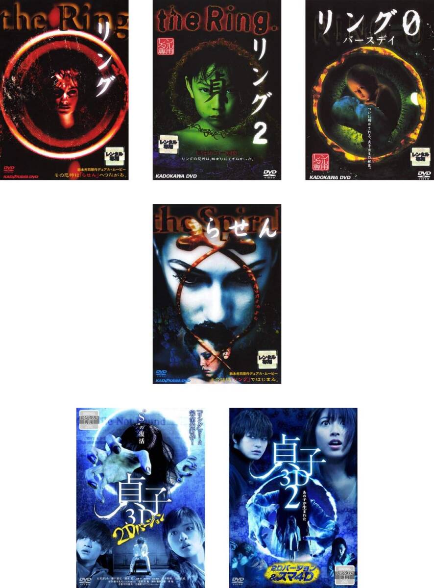 ストレイン シーズン3 (SEASONS ブルーレイ・ボックス) [Blu-ray] n5ksbvb Amazon.co.jp: プリズン・ブレイク シーズン3(SEASONS